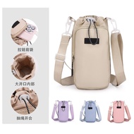 890ml Tumbler Bag Bottle Holder Bottle Accessories Beg Protector Sleeve 杯套 Bottle Straw for 1500ml 2