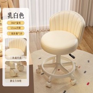 梳粧檯化妝椅丨女生臥室升降轉椅丨滑輪美甲凳【平行進口】