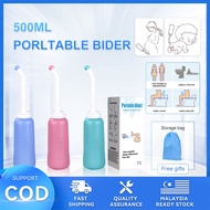 【Ready stock】portable bidet travel Bidet Spray Bottle Hip Cleaner Maternity Bidet 500ml Large Capacity Personal Cleaner