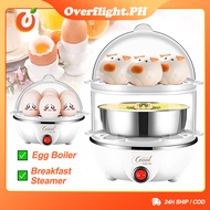 Mini Electric Small Steamer For Siomai And Siopao Boiler Double Layer Steamed Boiled Egg Steamer