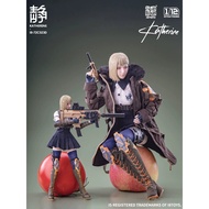 Authentic i8Toys Catherine Silent Hound 1/12 Female Figure