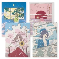 Scoop Anime Notebook 69221300