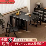 A61414實木岩板摺疊餐桌 帶電磁爐摺疊桌 摺枱 摺疊飯桌 可伸縮餐桌 電磁爐餐桌 餐檯 飯枱 摺疊椅 餐椅組合 包送貨