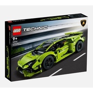 9+ LEGO Technic Lamborghini Huracán 42161(806 Pieces)