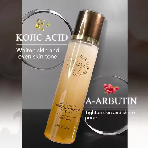 AILKE Kojic Acid Whitening Face Lotion, Moisturizing, Hydrating, Brightening, Even Skin Tone, Suitab