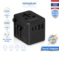 Idigital หัวแปลงปลั๊กไฟ Universal Travel Adapter รองรับ PD ชาร์จเร็ว GaN 25W to 70W for เครื่องลอน เ