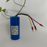 【Wireless】 Cbb60+cd60 2 in 1 20UF+200UF 25UF+150UF 35+200UF 45+300UF 450VAC/250VAC