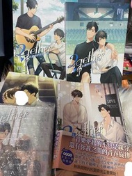 (全新絕版) 2gether the series 特典 周邊 只因我們天生一對小說1-4集連番外 全齊 泰國brightwin 劇同名BL小說