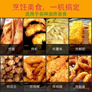 Electric Fryer Noodle Cooker Oden Cooker Combination Cooker Commercial Milk Tea Dessert Shop Fried S