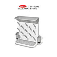 OXO ที่ตากขวดนม พร้อมถาดขยาย I OXO Tot Expandable Drying Rack