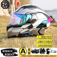 【Acculent Hot Sales Number Listy6940.42Sides+Cer Yuan】Orz Motorcycle helmets for men and women, face