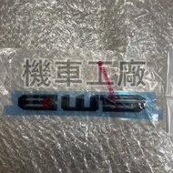 Locomotive Factory Water Cooling BWS125 2020 New BWS125 Side Cover Three-Dimensional Sticker LOGO YA