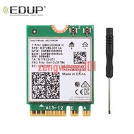 EDUP  AX210英特爾WIFI6E筆記本內置無線網卡3000兆帶藍牙5.2【原廠保固】