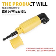 Electric Drill Corner Device Corner Device Right Angle Screwdriver 90 Degree Bit Bender Electric Scr