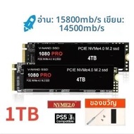 Original 1080PRO sabit Disk SSD 1TB 2TB 4TB M2 Nvme Pcie M2 2280Dahili Katı Hal Diski 4TB SSd Nvme M