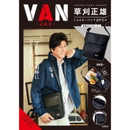 Japan Magazine VAN JAC Messager Bag