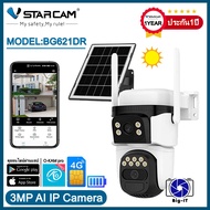 Vstarcam กล้องวงจรปิดภายนอกใส่ซิมการ์ดแบบโซล่าเซลล์ กล้อง2เลนส์ รุ่นBG621DR ความคมชัด3ล้านพิกเซล #Bi