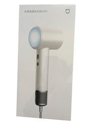 Xiaomi 小米- 米家高速風筒吹風機H501 白色 溫柔小颱風 負離子護髮(平衡進口)