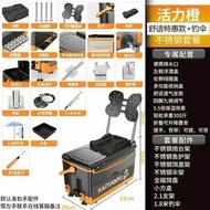2026新款多功能釣箱釣魚箱魚箱四腳升降臺垂釣箱魚釣箱用品廠∑∪36L活力橙-舒適特惠款+釣傘---釘泰工廠直發