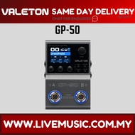 Valeton GP-5 GP-50 Multi-Effect Processor Pedal ( GP5 GP 5 / GP50 GP 50 )