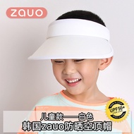 Korea Zauo Sun Hat Womens Summer Sun Hat Cycling Outdoor Anti-uv Empty Top Sun Hat Beach Hat