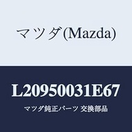 Mazda Bumper Front / L20950031E67 (L209-50-031E6) Genuine Mazda Part