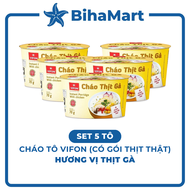 [SET 5 TÔ] - VIFON - Cháo tô Vifon hương vị Thịt gà (có gói thịt thật) Cháo gà Vifon tô Cháo gà tô V