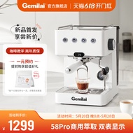[สินค้าใหม่] gemilai crm3005l เครื่องชงกาแฟแบบอิตาลีใช้ในบ้านสำนักงานขนาดเล็กกึ่งอัตโนมัติโฟมเข้มข้น