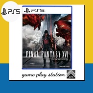 ps5 final fantasy XVI / deluxe edition / collectors ( english zone 3 )