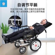 品質保障電動輪椅 德國LONGAY電動輪椅老人殘疾人折疊式可躺全自動四輪輪椅代步車