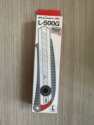 NT Cutter L-500G 金屬美工刀