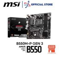 MSI PRO B550M-P GEN3 AM4 GAMING MOTHERBOARD COMBO DEAL RYZEN 5 5600G / 5500 / 5600X / 5700G / 5700X 