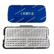 Locking nail box Screw box, nail plate box, sterilization box
