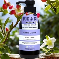 Amma Garden Emma 300ml Revitalizing Aroma Antibacterial Hand Lotion Care Body Beauty Fragrance Gift