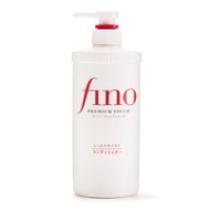 Shiseido 資生堂 Fino 護髮素 550ml
