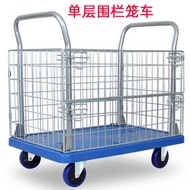 ST/🥦Fence Car Net Frame Trolley Roll Container Mute Turnover Trolley Storage Cage Trolley Truck Tool Cart 30M3