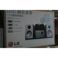 LG XB66 DVD 床頭音響