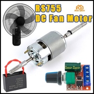 RS755 12V DC Motor Speed Controller DC Fan Motor Module 4.5V-35V Adjustable Speed Regulator Control