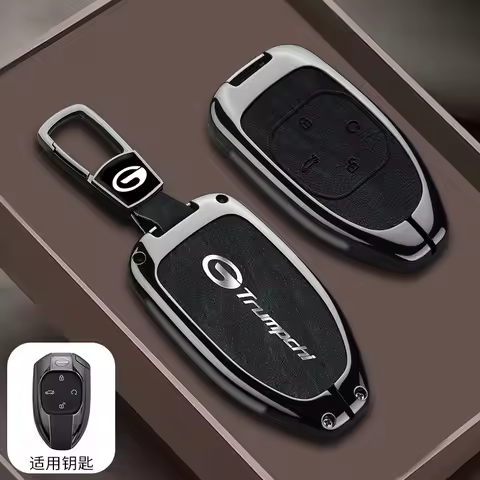 Zinc Alloy Car Key Cover Suitable for Trumpchi GAC Empow J11 J12 J13 J14 J15 J16 GS8 GS3 GS4 GN8 Key