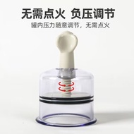 Vacuum Cupping Device Cupping Cupping Household Exhaust Hand-Twisted Gas Can Shock-resistant Non-Gla