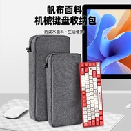 Customized Mechanical Keyboard Storage Bag 68 Keys 87 Keys 75 Nightmare wooting Mouse Keyboard Bag 6