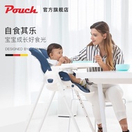 🎁PouchChildren's Dining Chair Multifunctional Portable Foldable Baby Dining Chair Baby Dining Chair Children's Dining Ta