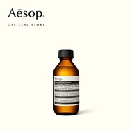 Aesop Fabulous Face Cleanser 100mL