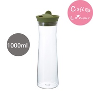 HARIO Gmark Cold Water Bottle (WJ-10OG)