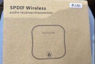 spdif wireless audio receiver/transmitter $200