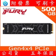 Kingston FURY 500G 1TB 2TB M.2 PCIe4.0 NVMe SSD Solid State Drive