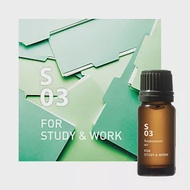 @aroma Supplement Air 輔助系列 純天然精油 （專注、10ml）