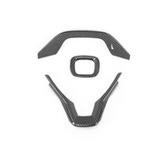 ครอบพวงมาลัย HONDA CITY & HATCHBACK GN 2020-2024 แต่งรถ