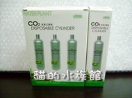 ✖ 貓 的 水 族 ✖ I-519 ISTA 伊士達 95g拋棄式CO2鋼瓶 3支裝