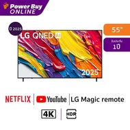 LG ทีวี AI QNED82 สมาร์ททีวี 55 นิ้ว 4K QNED รุ่น 55QNED82ASA.ATM ปี 2025 As the Picture One